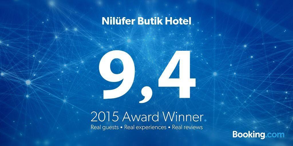 Nilüfer Butik Ayvalı